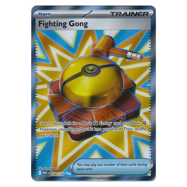 Fighting Gong : MEGA EVOLUTION BASE - 168/132