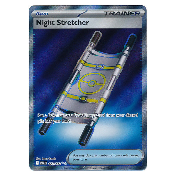 Night Stretcher : MEGA EVOLUTION BASE - 173/132