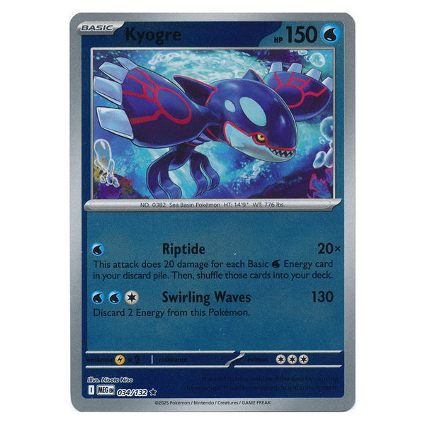 Kyogre : MEGA EVOLUTION BASE (Reverse holo) - 034/132