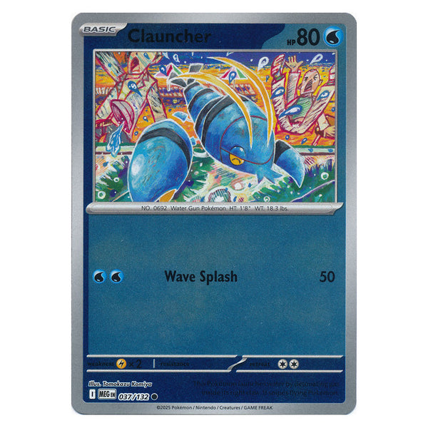 Clauncher : MEGA EVOLUTION BASE (Reverse holo) - 037/132