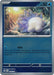 Snom : MEGA EVOLUTION BASE (Reverse holo) - 042/132 - Lockett Labs UK