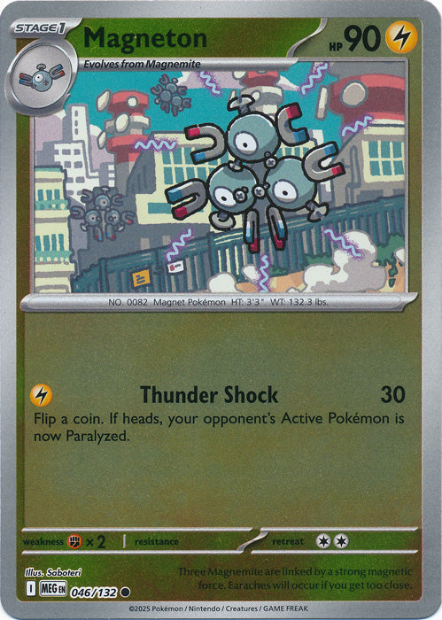 Magneton : MEGA EVOLUTION BASE (Reverse holo) - 046/132