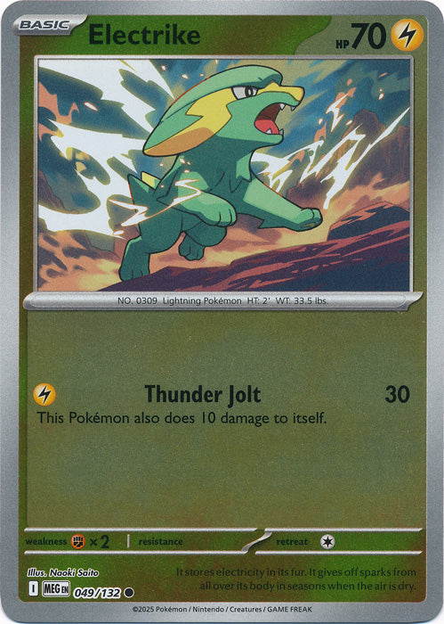 Electrike : MEGA EVOLUTION BASE (Reverse holo) - 049/132