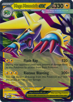 Mega Manectric ex : MEGA EVOLUTION BASE - 050/132