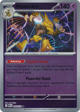 Alakazam : MEGA EVOLUTION BASE (Reverse holo) - 056/132