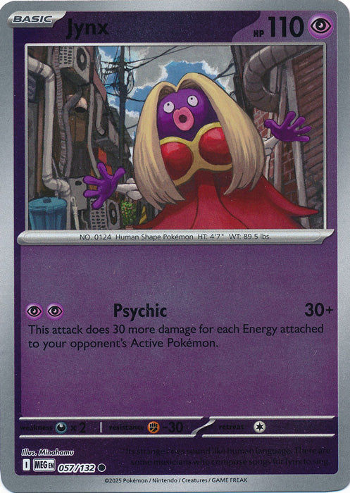 Jynx : MEGA EVOLUTION BASE (Reverse holo) - 057/132 - Lockett Labs UK