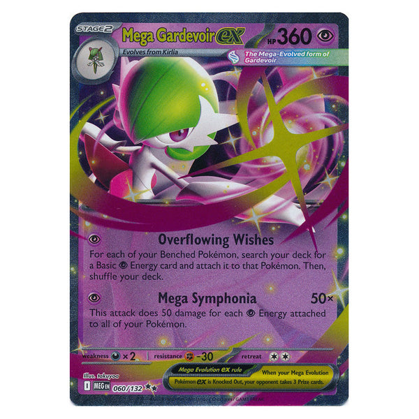 Mega Gardevoir ex : MEGA EVOLUTION BASE - 060/132