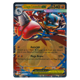 Mega Lucario ex : MEGA EVOLUTION BASE - 077/132