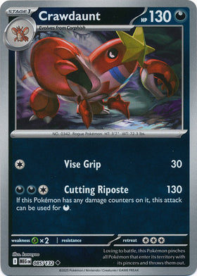Crawdaunt : MEGA EVOLUTION BASE (Reverse holo) - 085/132