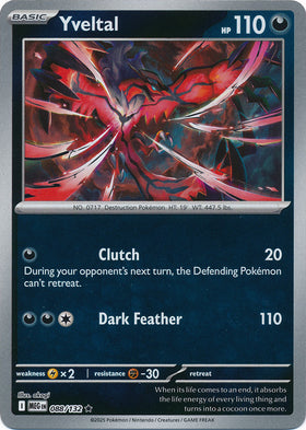 Yveltal : MEGA EVOLUTION BASE (Reverse holo) - 088/132