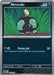 Shroodle : MEGA EVOLUTION BASE (Reverse holo) - 091/132 - Lockett Labs UK
