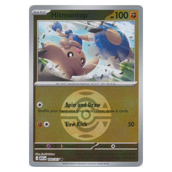 Hitmontop : ASCENDED HEROES (Ball Reverse holo) - 102/217