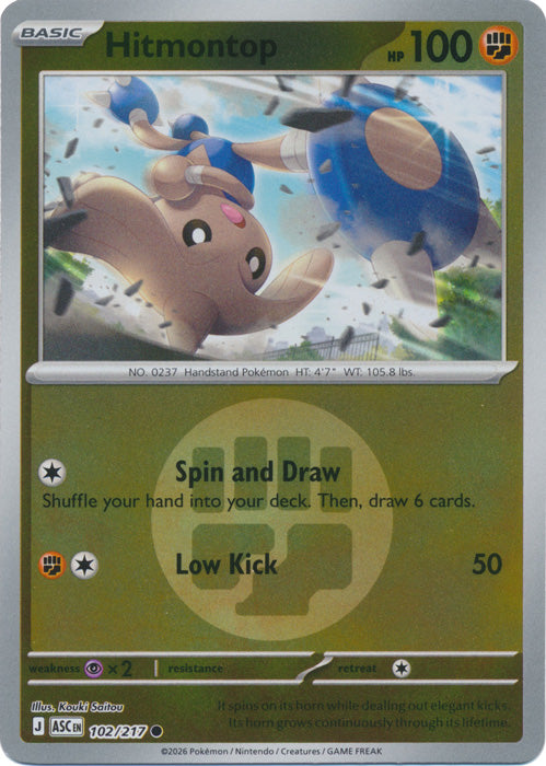 Hitmontop : ASCENDED HEROES (Energy Reverse holo) - 102/217