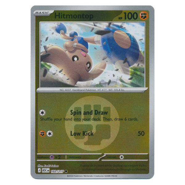 Hitmontop : ASCENDED HEROES (Energy Reverse holo) - 102/217