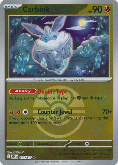 Carbink : ASCENDED HEROES (Ball Reverse holo) - 117/217 - Lockett Labs UK