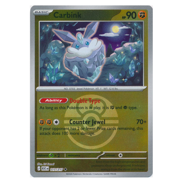 Carbink : ASCENDED HEROES (Ball Reverse holo) - 117/217