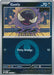 Gastly : ASCENDED HEROES (Energy Reverse holo) - 123/217 - Lockett Labs UK