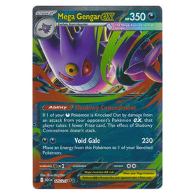 Mega Gengar ex : ASCENDED HEROES - 125/217