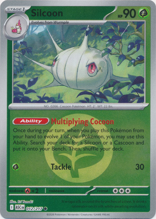 Silcoon : ASCENDED HEROES (Energy Reverse holo) - 012/217