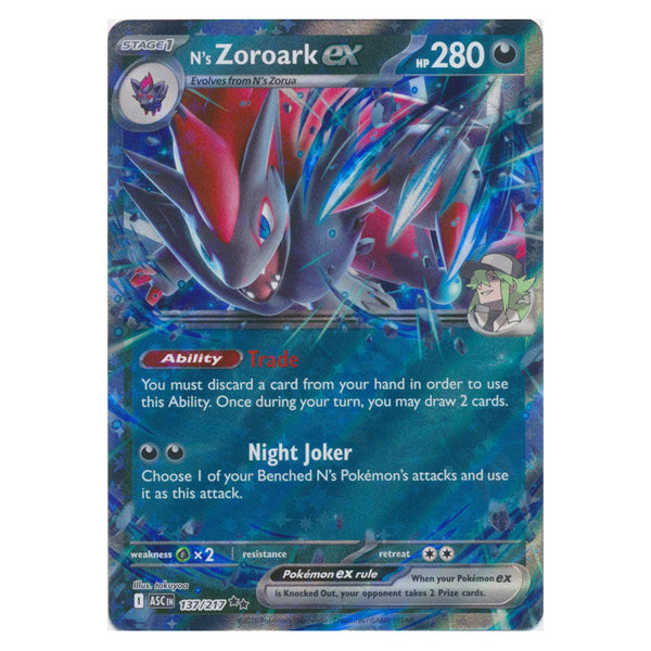 N's Zoroark ex : ASCENDED HEROES - 137/217