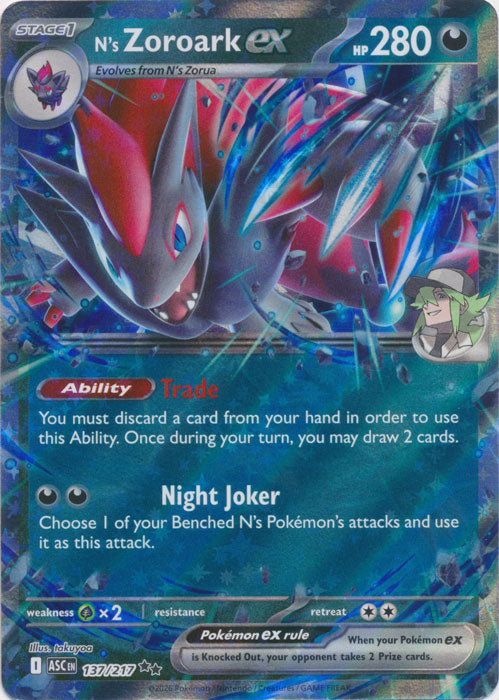 N's Zoroark ex : ASCENDED HEROES - 137/217
