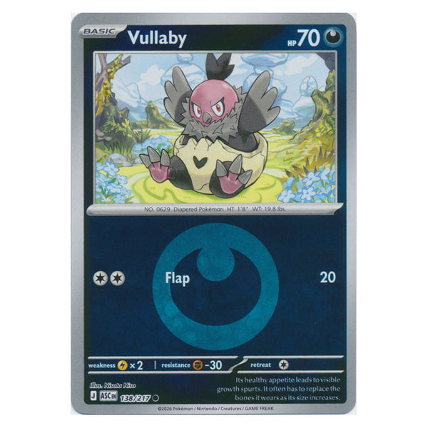 Vullaby : ASCENDED HEROES (Energy Reverse holo) - 138/217