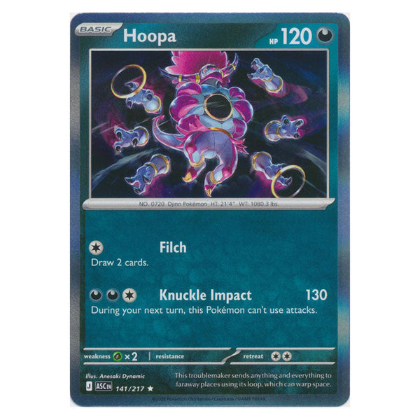 Hoopa : ASCENDED HEROES (Holo) - 141/217