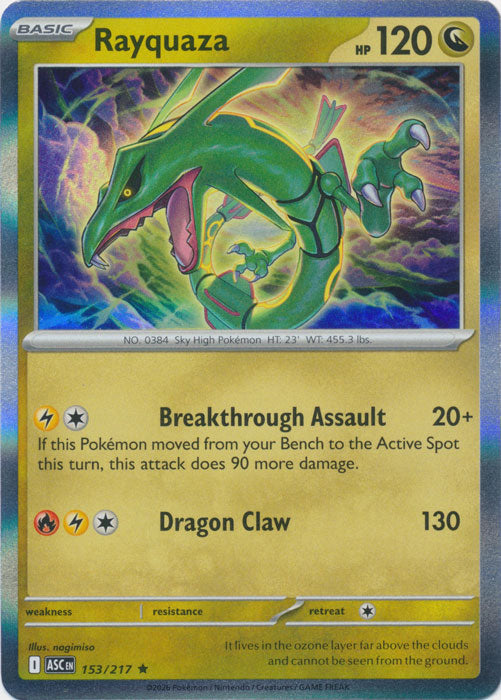 Rayquaza : ASCENDED HEROES (Holo) - 153/217 - Lockett Labs UK