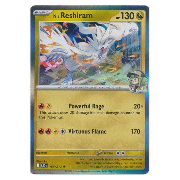 N's Reshiram : ASCENDED HEROES (Holo) - 154/217