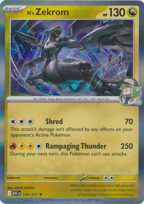 N's Zekrom : ASCENDED HEROES (Holo) - 155/217