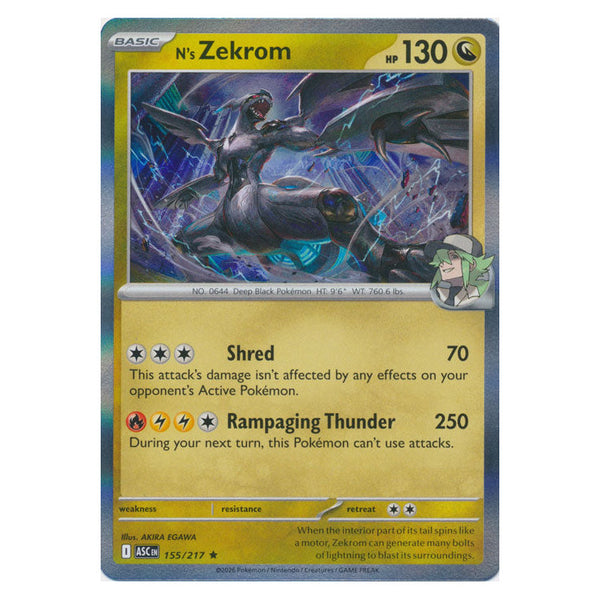 N's Zekrom : ASCENDED HEROES (Holo) - 155/217