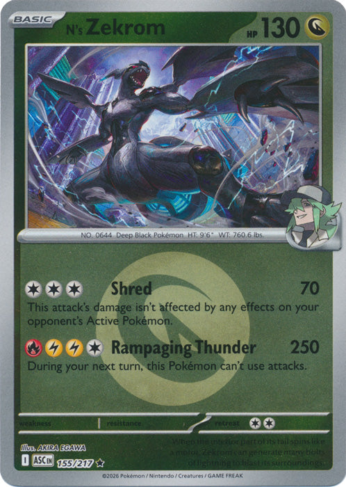 N's Zekrom : ASCENDED HEROES (Energy Reverse holo) - 155/217 - Lockett Labs UK