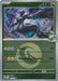 N's Zekrom : ASCENDED HEROES (Energy Reverse holo) - 155/217 - Lockett Labs UK