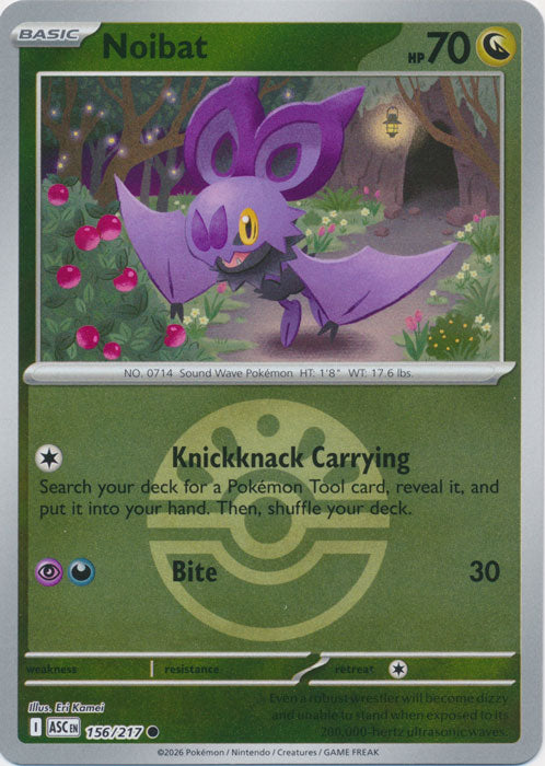 Noibat : ASCENDED HEROES (Ball Reverse holo) - 156/217 - Lockett Labs UK