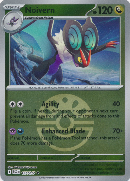 Noivern : ASCENDED HEROES (Ball Reverse holo) - 157/217