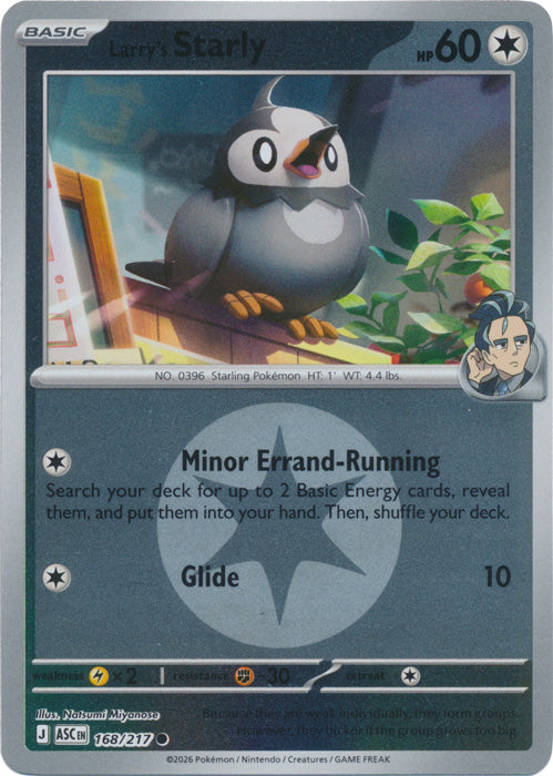 Larry's Starly : ASCENDED HEROES (Energy Reverse holo) - 168/217