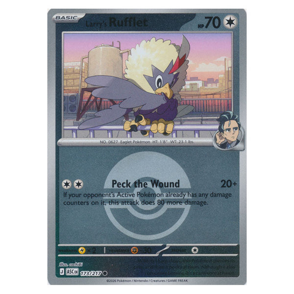Larry's Rufflet : ASCENDED HEROES (Ball Reverse holo) - 173/217