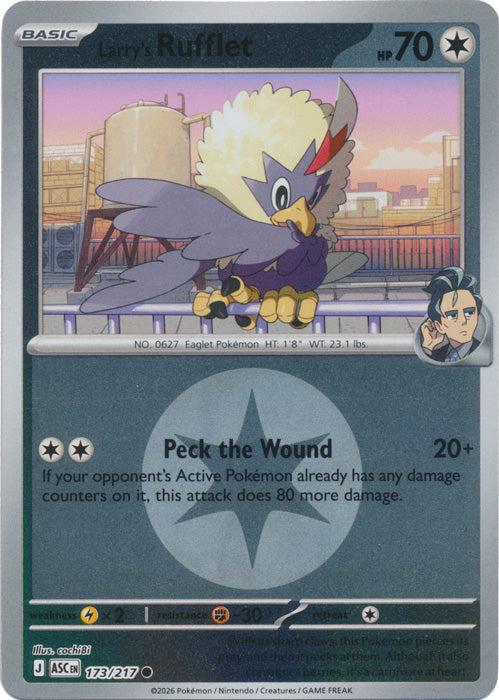 Larry's Rufflet : ASCENDED HEROES (Energy Reverse holo) - 173/217