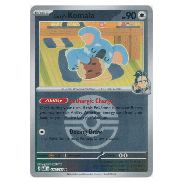 Larry's Komala : ASCENDED HEROES (Ball Reverse holo) - 175/217