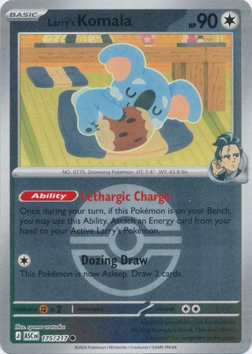 Larry's Komala : ASCENDED HEROES (Ball Reverse holo) - 175/217