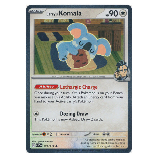 Larry's Komala : ALTERNATE PROMO (Holo) - 175/217