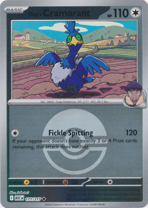 Hop's Cramorant : ASCENDED HEROES (Ball Reverse holo) - 177/217 - Lockett Labs UK