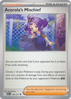 Acerola's Mischief : ASCENDED HEROES - 180/217 - Lockett Labs UK