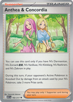 Anthea and Concordia : ASCENDED HEROES - 182/217 - Lockett Labs UK