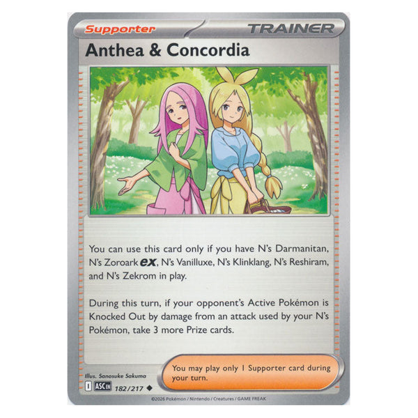 Anthea and Concordia : ASCENDED HEROES - 182/217
