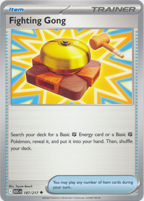 Fighting Gong : ASCENDED HEROES - 187/217 - Lockett Labs UK
