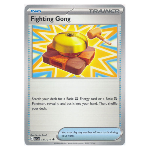 Fighting Gong : ASCENDED HEROES - 187/217