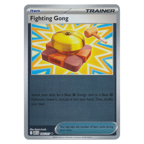 Fighting Gong : ASCENDED HEROES (Reverse holo) - 187/217