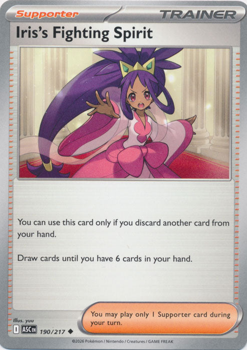 Iris's Fighting Spirit : ASCENDED HEROES - 190/217 - Lockett Labs UK