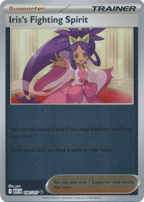 Iris's Fighting Spirit : ASCENDED HEROES (Reverse holo) - 190/217